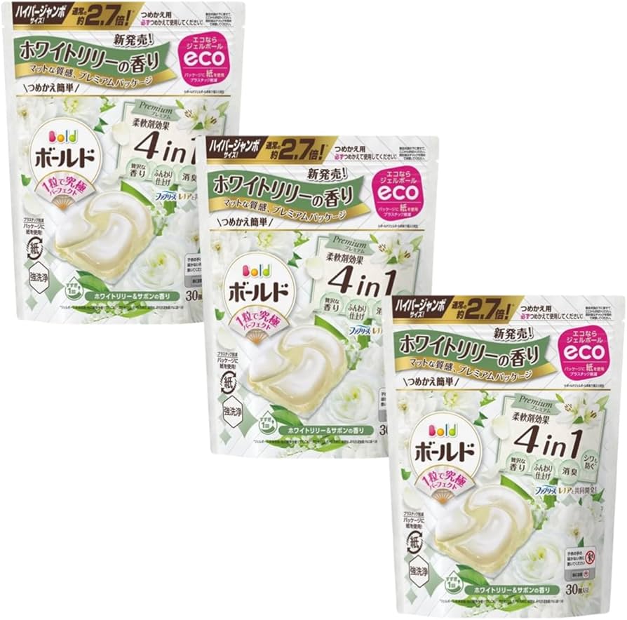 Amazon.co.jp: ノーブランド品【まとめ売り】ボールドジェル